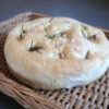 bread-focaccia-special